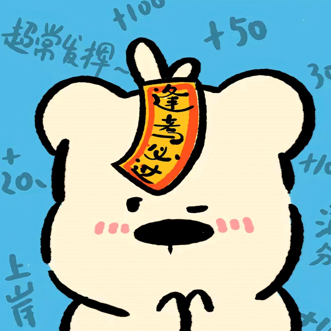 临汾晓米教育
