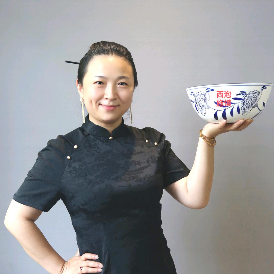 泡馍西施王棉