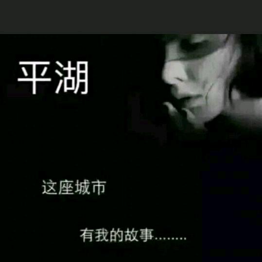 叫兽↘大叔彡