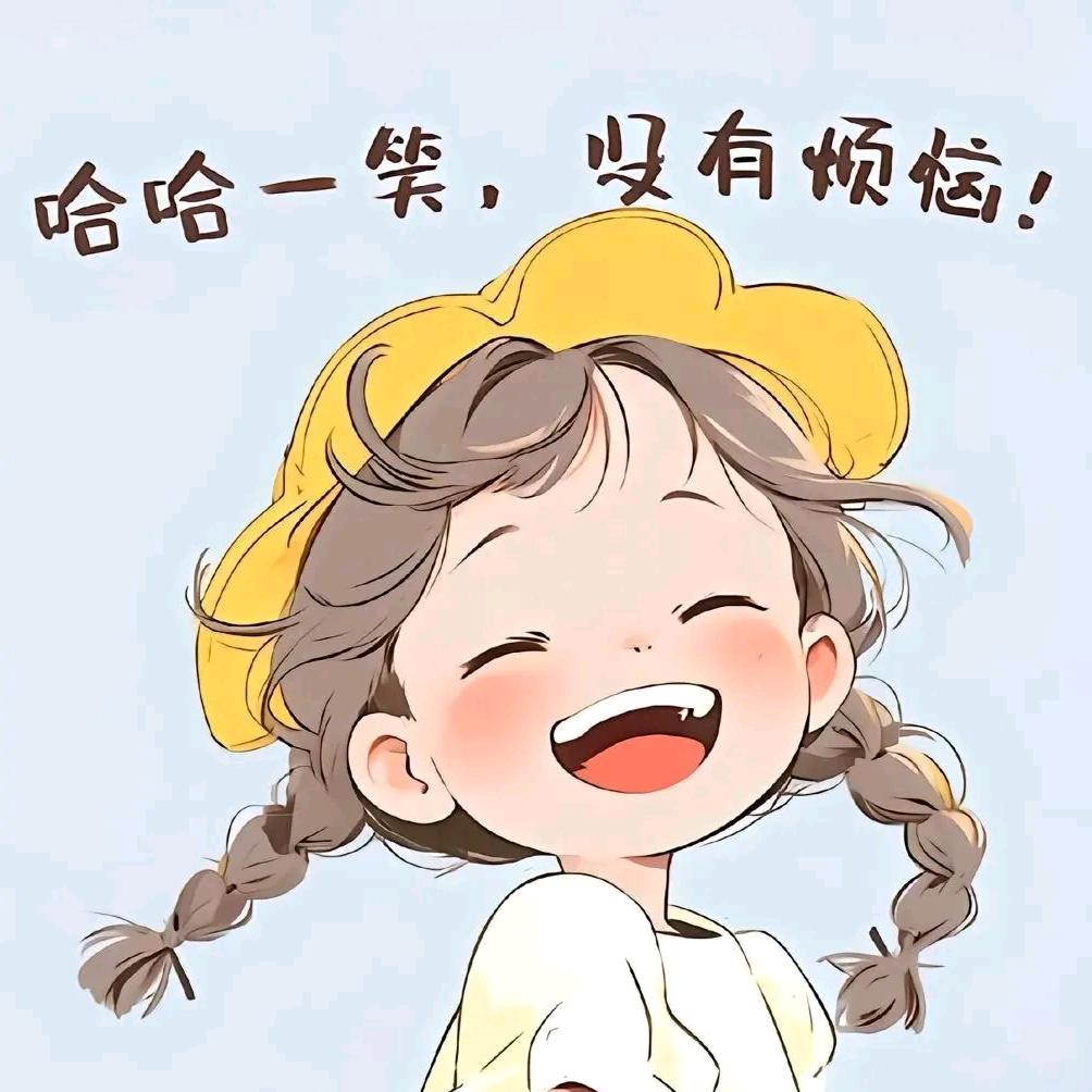 ʚ柯柯꧔ꦿིྀ