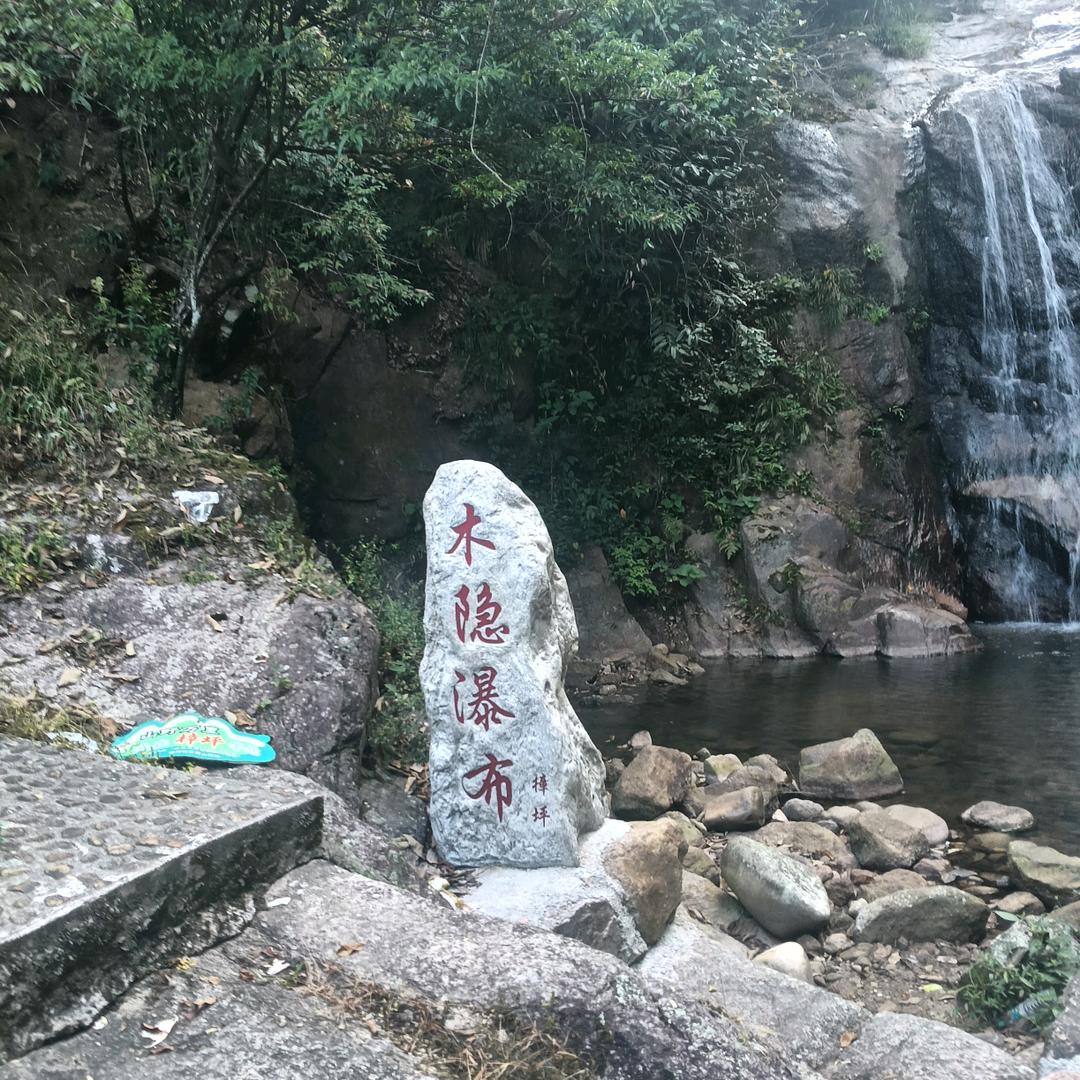 老相好