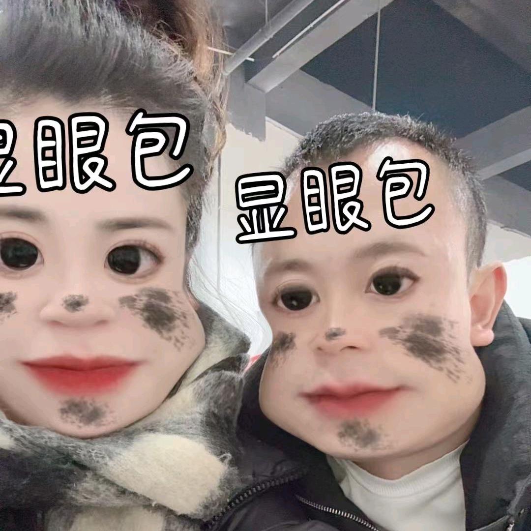 杨呀❤杨开心
