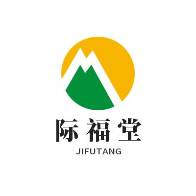 际福堂专注护理