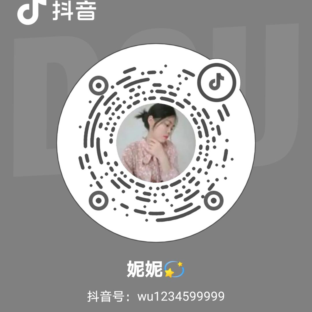 妮妮💫