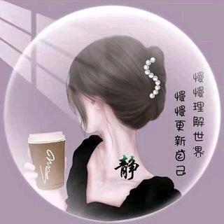 拿命赌幸福