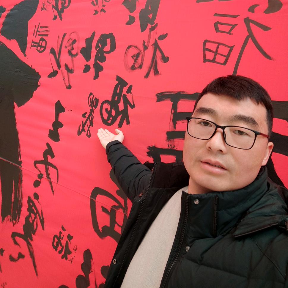 开挖机闯股市