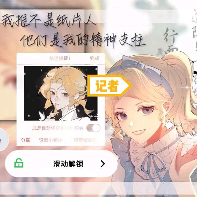用户97463254