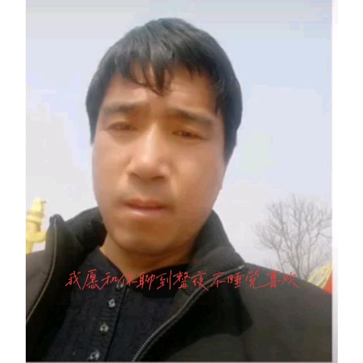 萬事随意