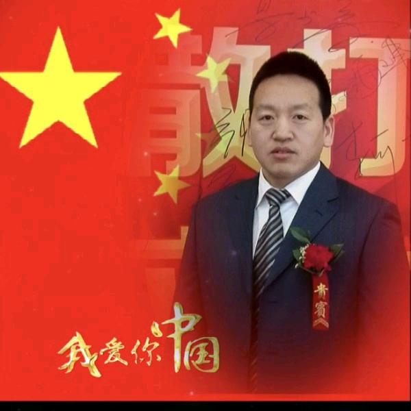 大庆虎贲武术格斗—许鹏