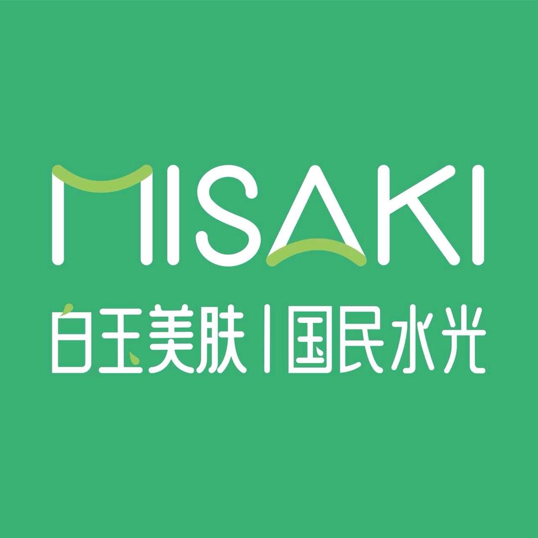 白玉美肤 国民水光（丹徒新区店）
