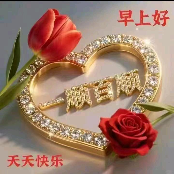 🍑🍑Eternity🥤🥤