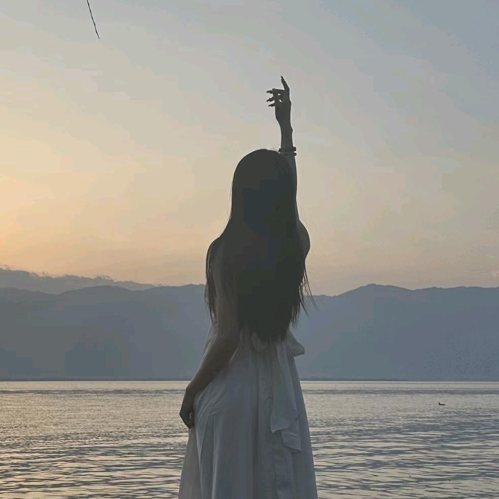 知.