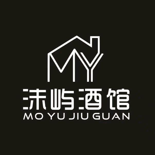 沫屿酒馆官方号
