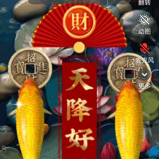 吴姐姐