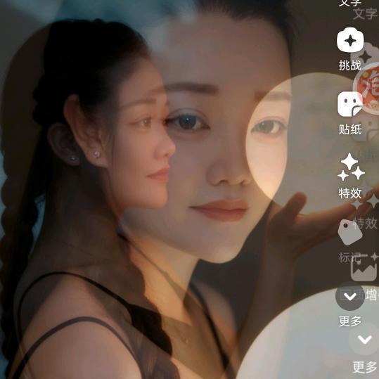 一起走过的日子