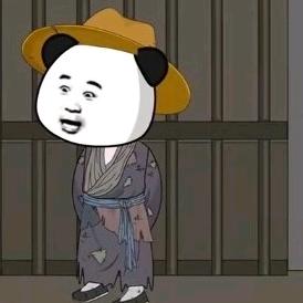 大哥帮帮宁宁吧