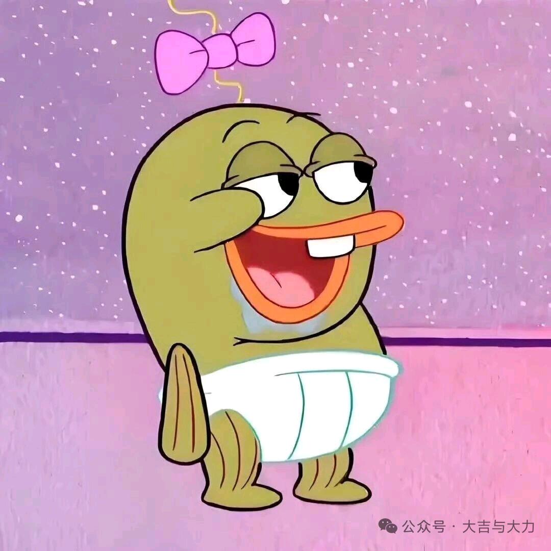小闫超欧气👍