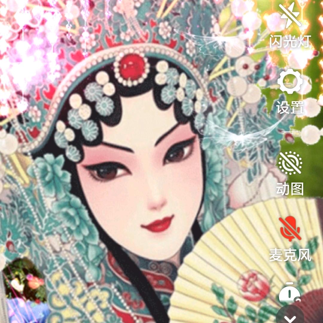 安森