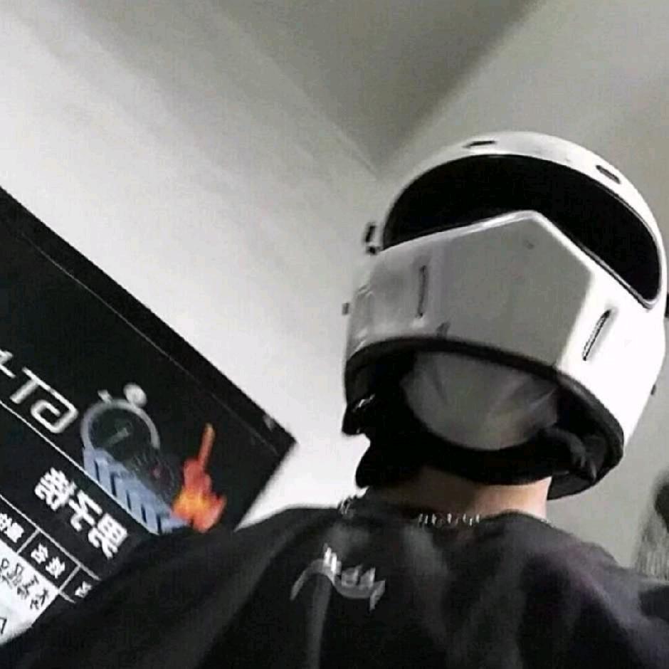 文静大地雷