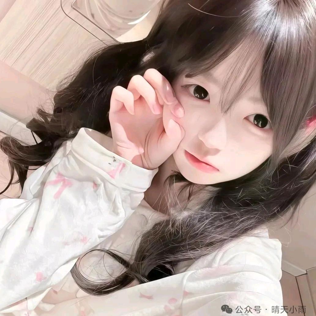 掉（点赞看主页）