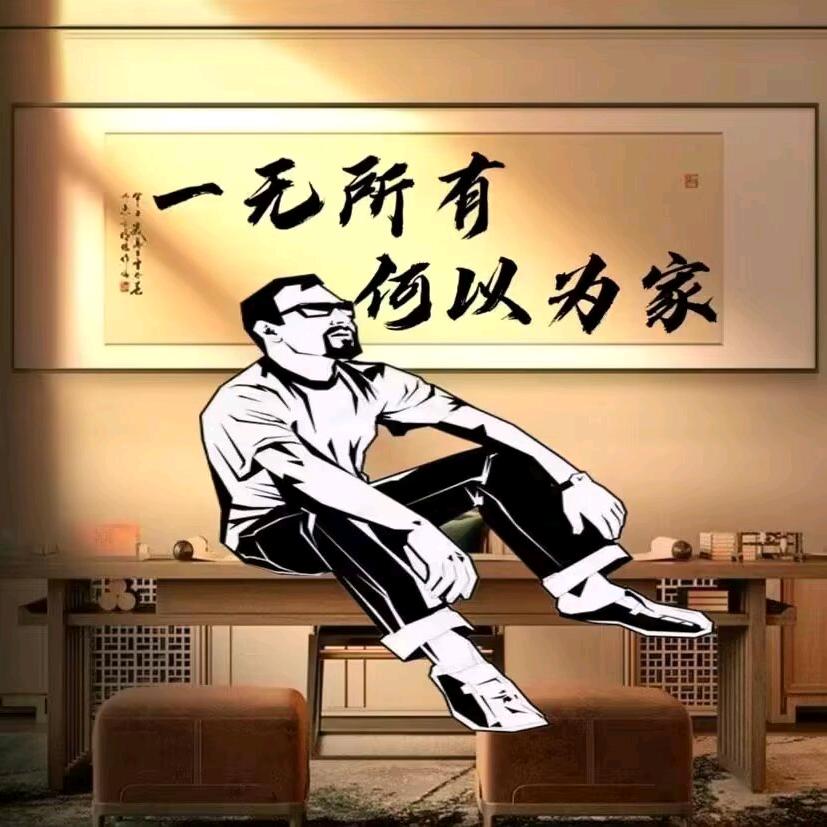 এ᭄ꦿꫛ受了伤的狼꧔ꦿএ᭄头像
