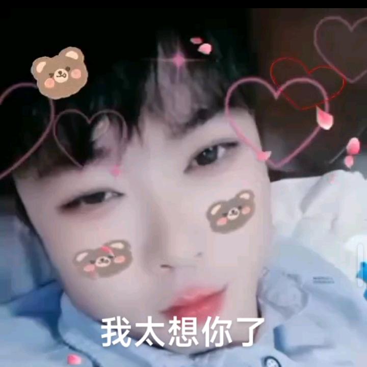 傻宝贝