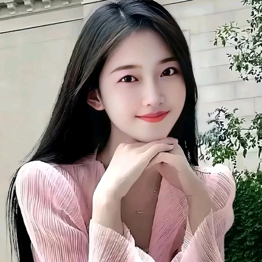 绿妍