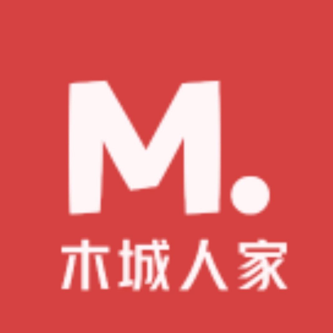 木城人家