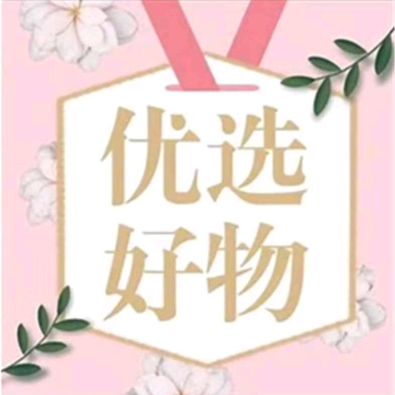 芳芳好物甄选