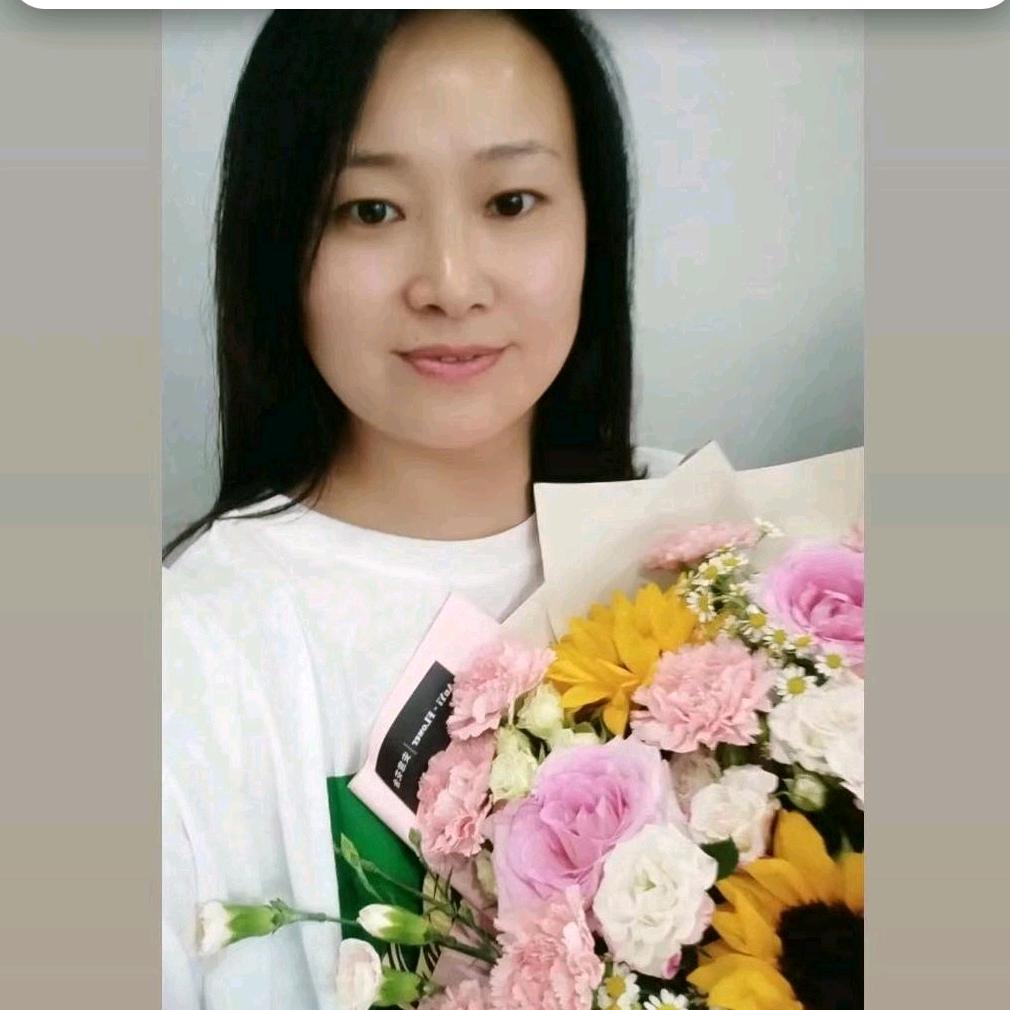 财运当头