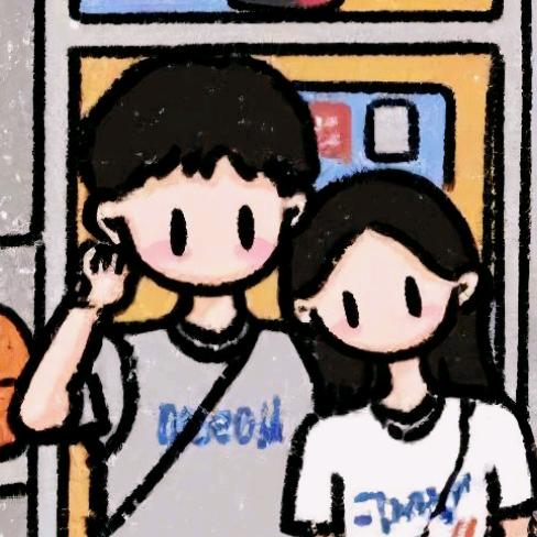 娶你回家