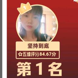 万客来家庭旅馆