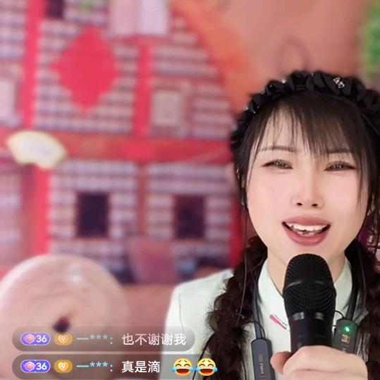 你在那里