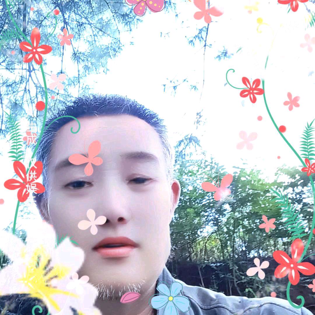 好人一路平安。
