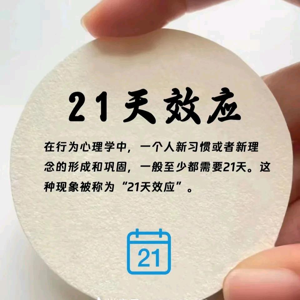 零