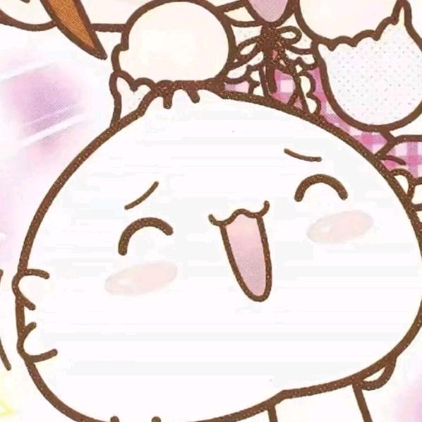 涵