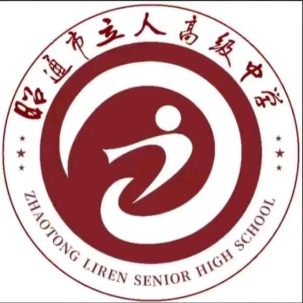 楼下小黑