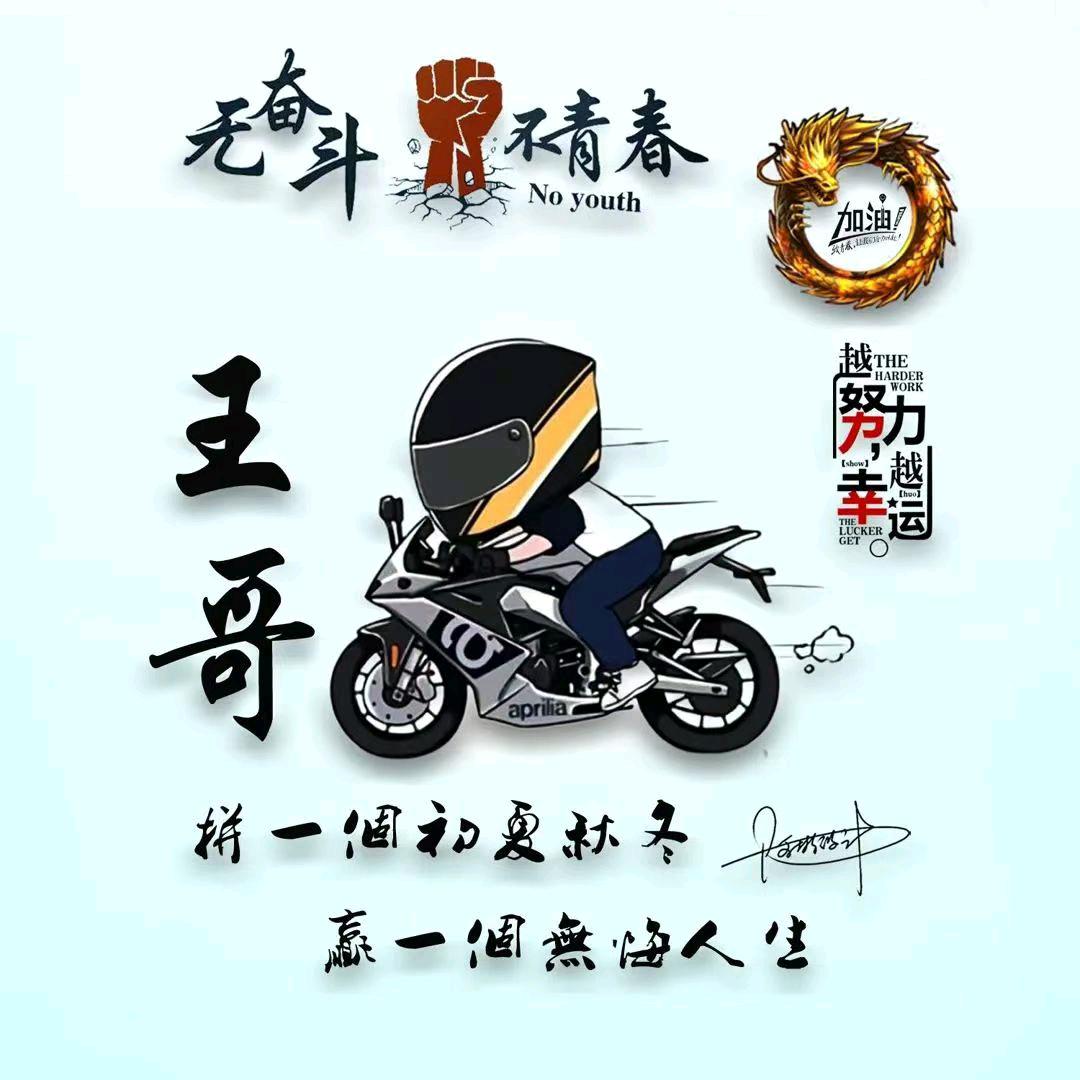 后来，无人似ta