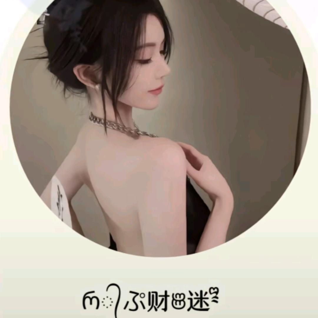 喝了52度的酒，却拥抱不了37度的心