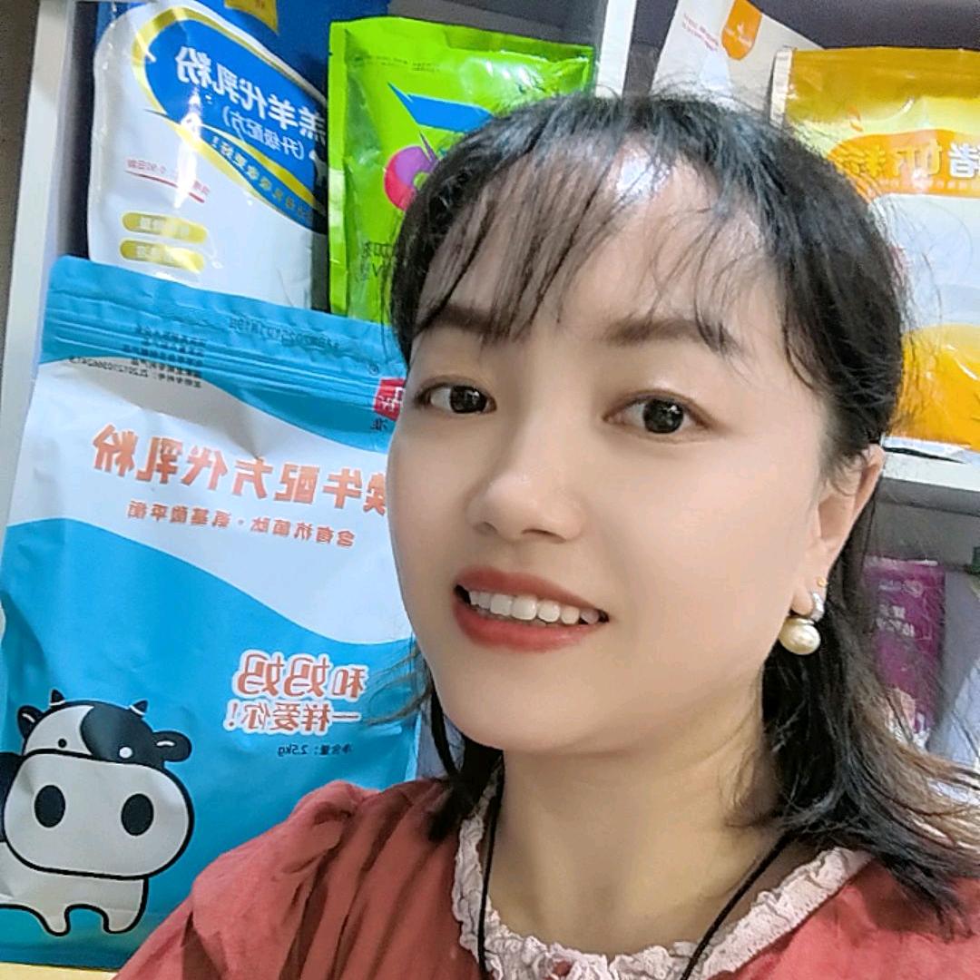 鑫旺牧业养殖