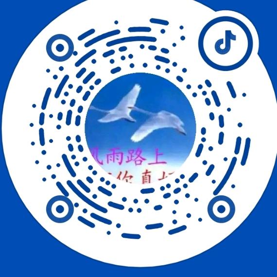 赵哗