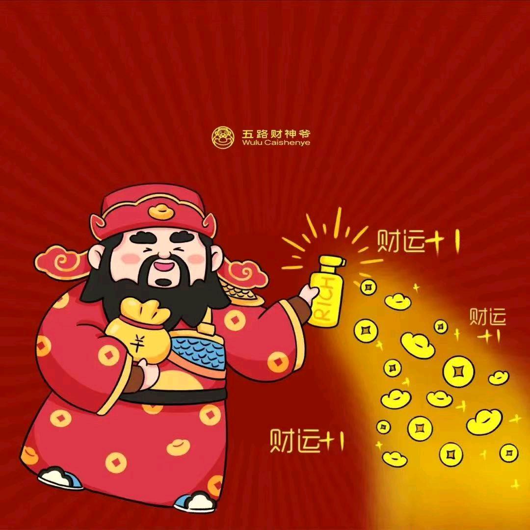 小桃兔兔