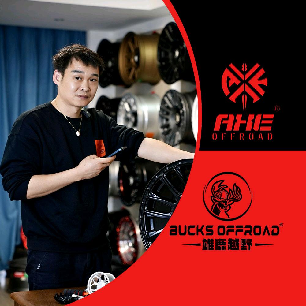 雄鹿越野俱乐部