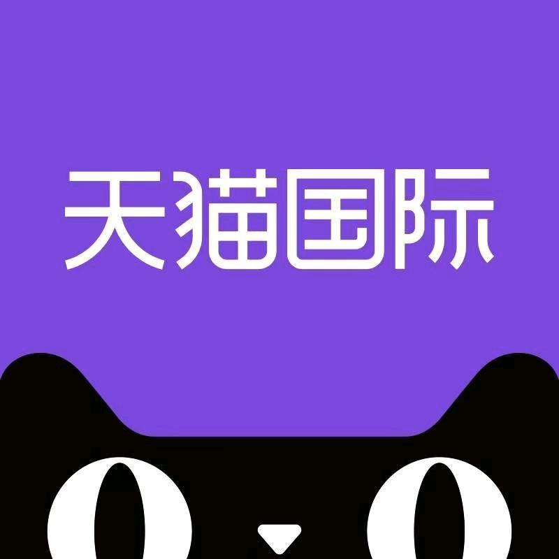 明通美妆版厂家（一件也发）