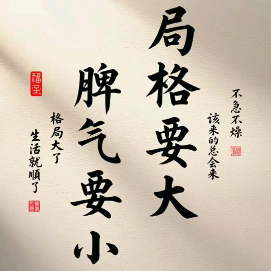 🌿((叶🌑落⥎于🌑尘))🌿
