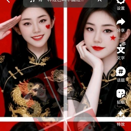 兰兰