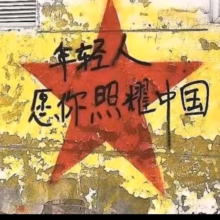 对方是你同学