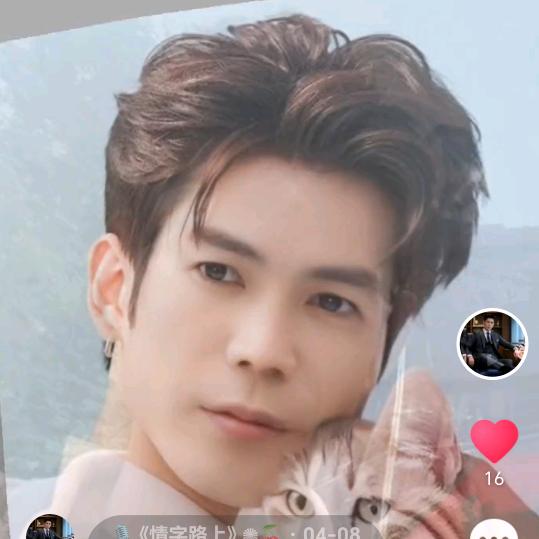 ✪ω✪ 相思凡 ✨✨