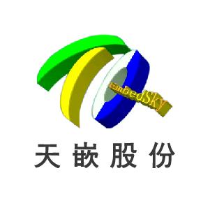 天嵌嵌入式