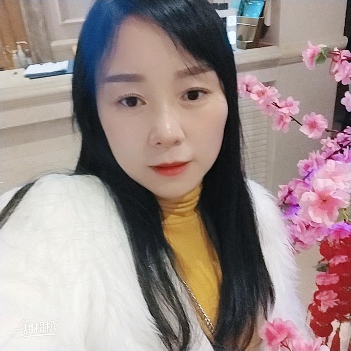 幺妹